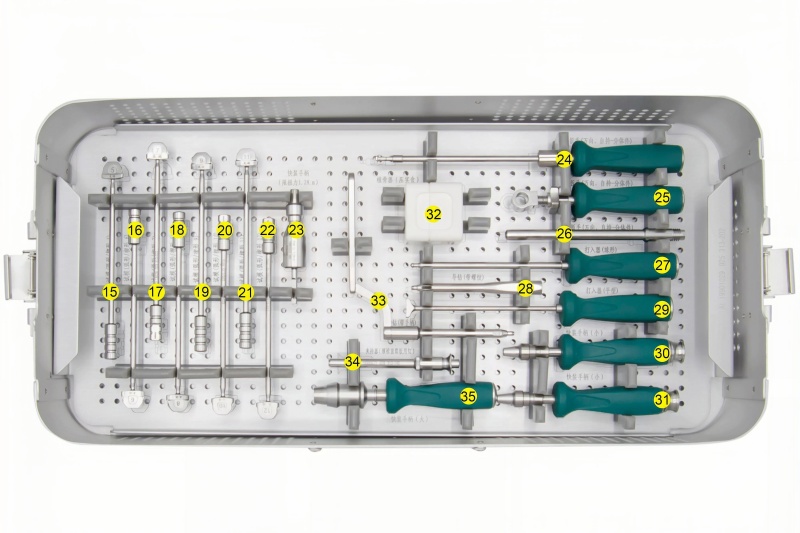 Peek Cervical Cage with Locking Screw Instrument Set 